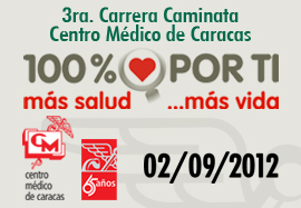 Carrera Centro Médico 2012